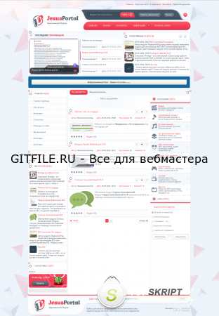 JESUSPORTAL ДЛЯ DLE 11.1