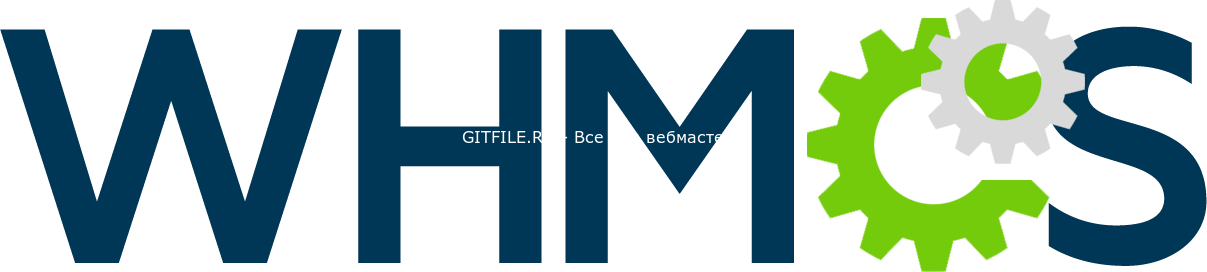WHMCS v8.0.4 NULLED
