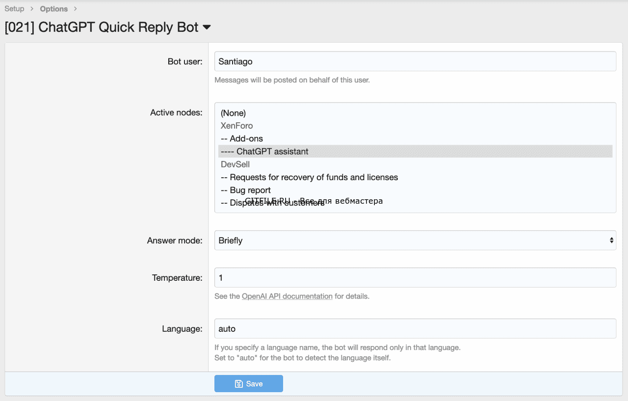 [021] ChatGPT Autoresponder 1.4.1.2 nulled