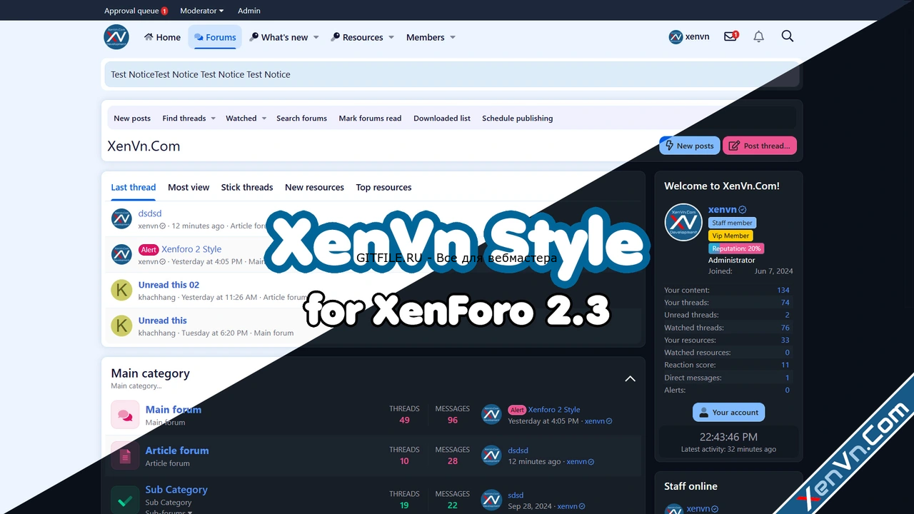 Innovate Dark 2.1.4.0 – темный игровой стиль для форума
