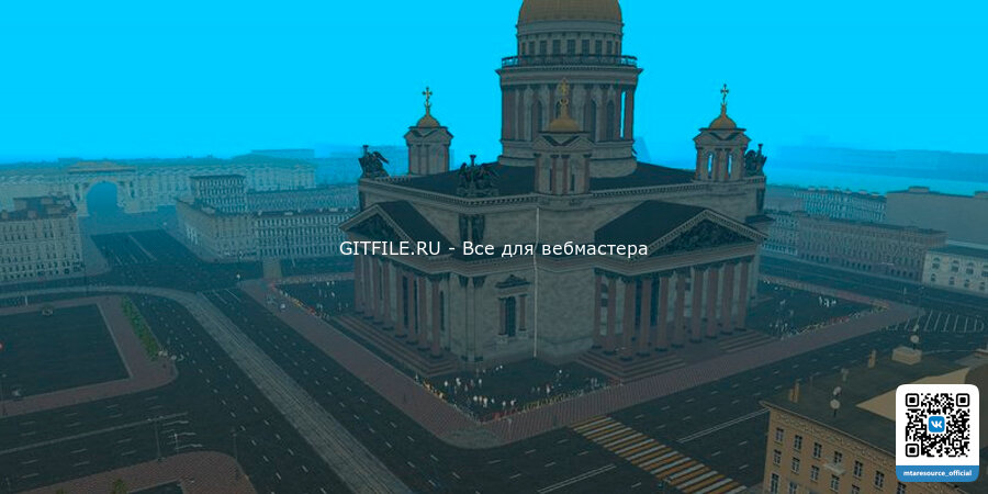 Санкт-Петербург