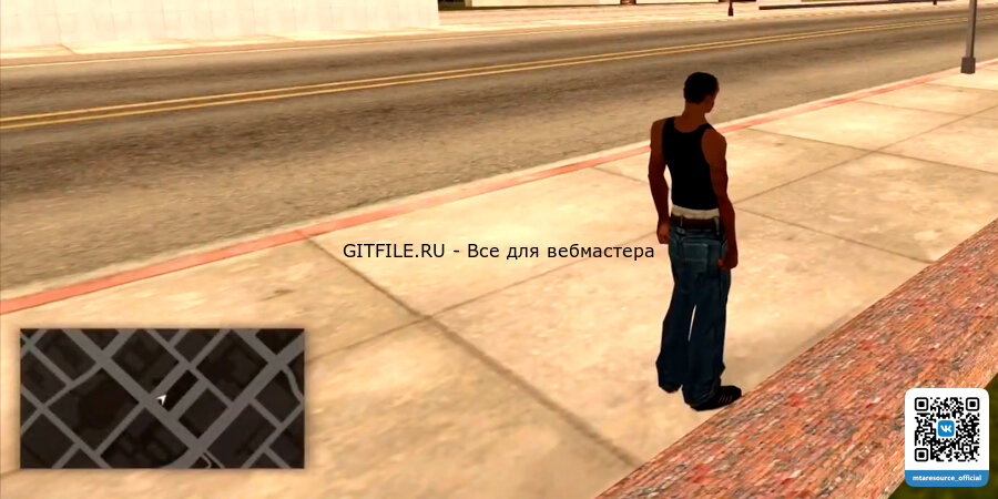 Радар с GPS