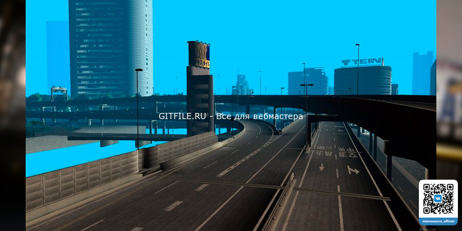 C1 Shuto Expressway