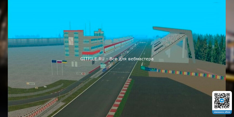 Moscow Raceway