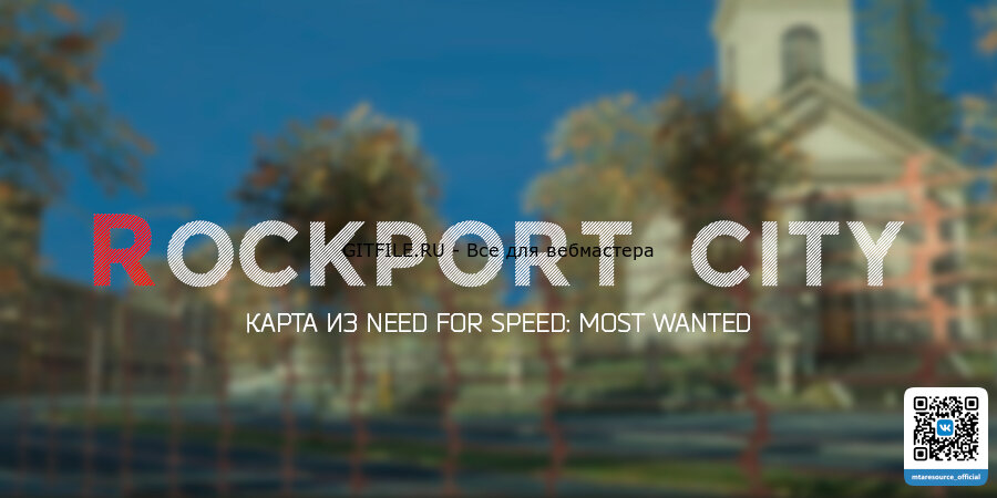 Rockport city v0.2