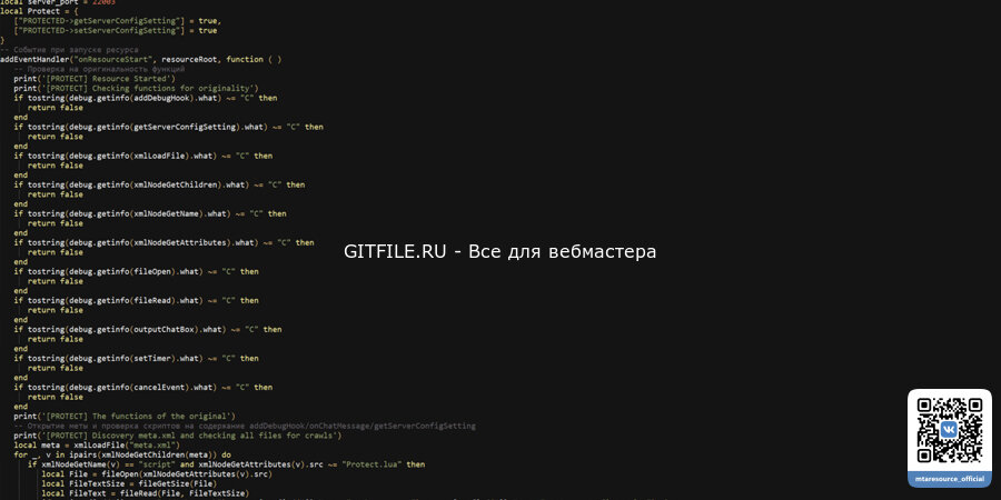 [TC] Contests 1.0.6 | Плагин розыгрышей от TeslaCloud