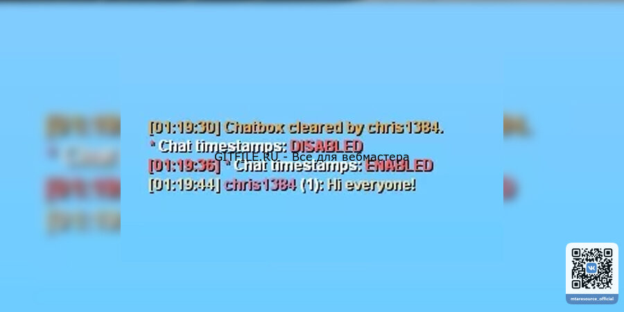 Новый TransferBox