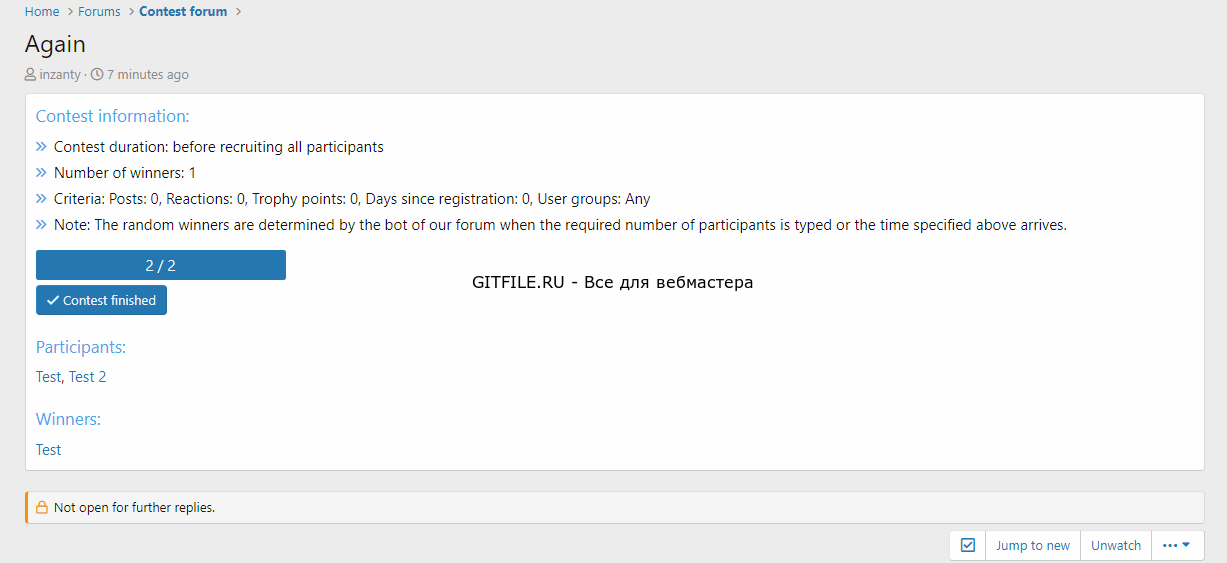 [TC] Contests 1.0.6 | Плагин розыгрышей от TeslaCloud