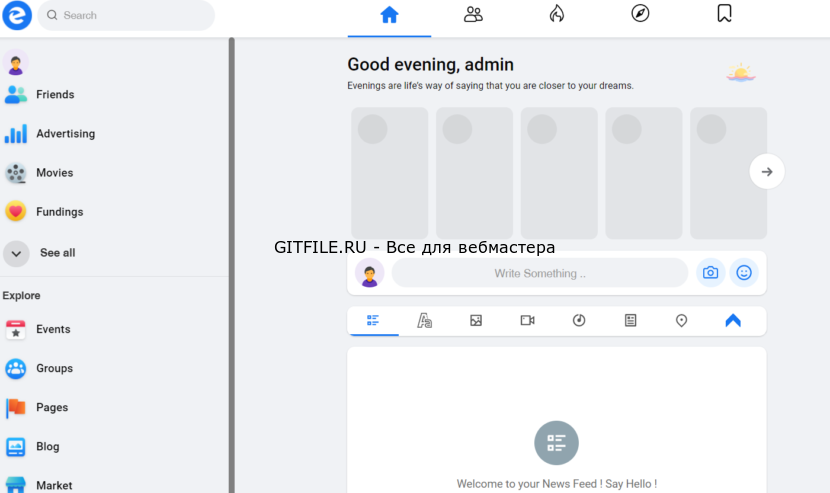 FACEBOOK - СКРИПТ СОЦИАЛЬНОЙ СЕТИ