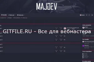 MX Dark 1.1 – темный стиль для XenForo 2