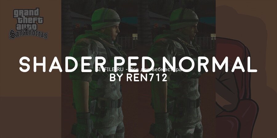 Shader Ped Normal