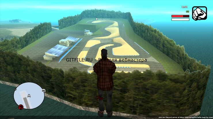 Minami circuit