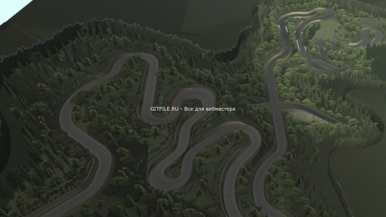 Iri Pass