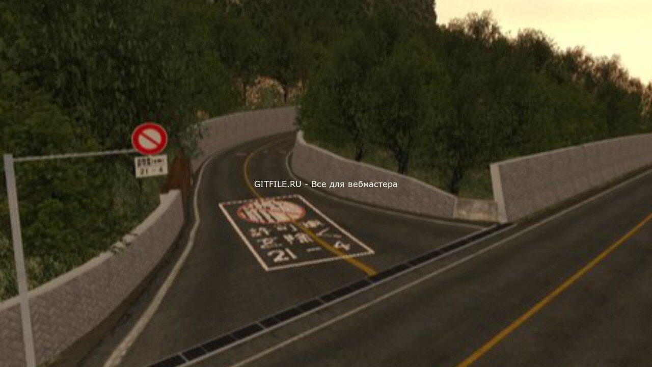 Maze Pass InitialD
