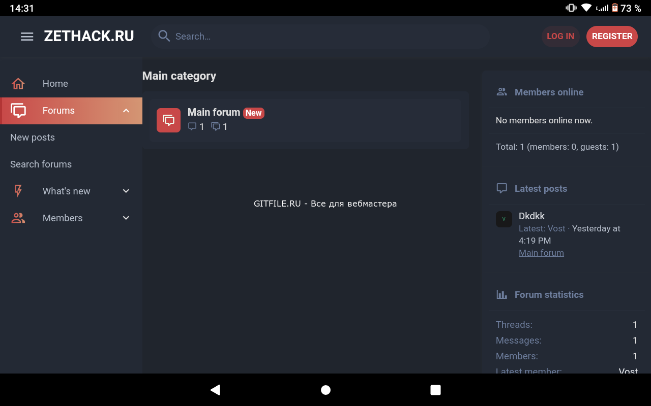 Стиль форума Cybhack 2.2 XENFORO