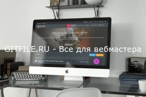 Innovate Dark 2.1.4.0 – темный игровой стиль для форума