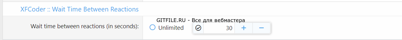 XFCoder :: Wait Time Between Reactions 1.0.0