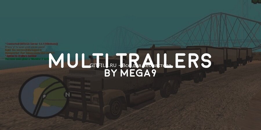 Multi Trailers