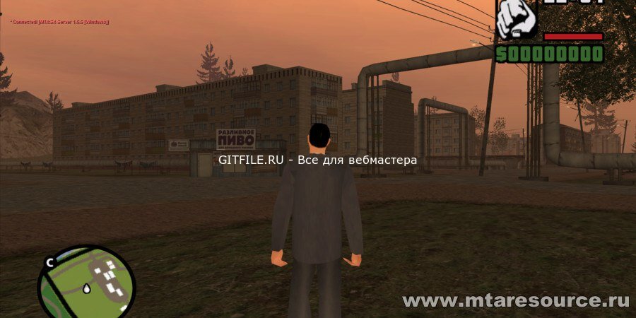 Большой русский город